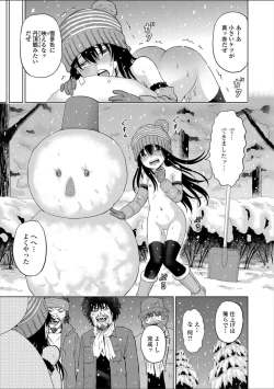 Page 101 of Children - a child slaves