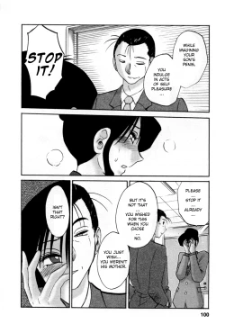 Page 102 of Tatoeba Haha ga 5