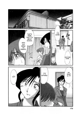 Page 172 of Tatoeba Haha ga 5