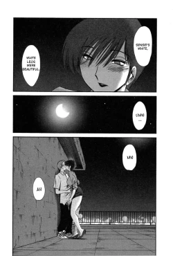 Page 187 of Tatoeba Haha ga 5