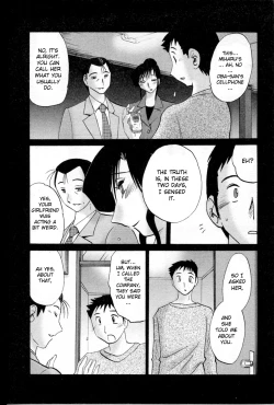 Page 32 of Tatoeba Haha ga 5