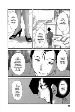 Page 60 of Tatoeba Haha ga 5