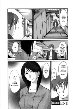 Page 70 of Tatoeba Haha ga 5