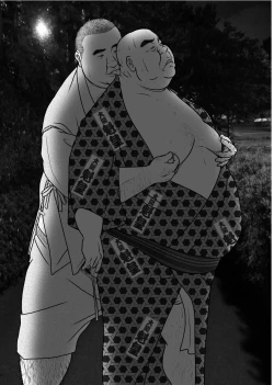 Page 25 of Futonatsu