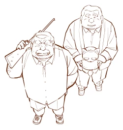 Page 70 of Futonatsu