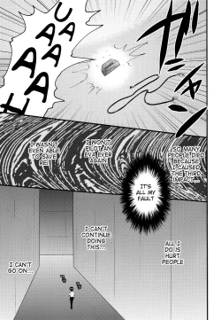 Page 2 of Mugen no Sora