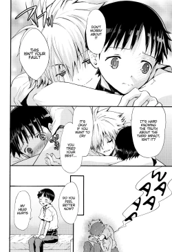 Page 7 of Mugen no Sora