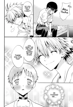 Page 9 of Mugen no Sora