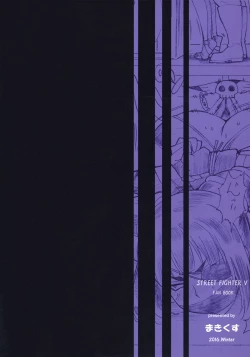 Page 26 of Juri Jurururi