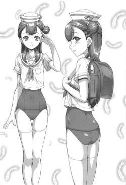 Page 20 of Saayasan Play