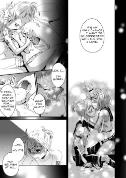 Page 5 of Ashita, Sekai ga Owaru Yoru | Tonight, with the World Ending Tomorrow