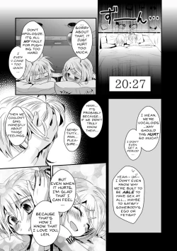 Page 7 of Ashita, Sekai ga Owaru Yoru | Tonight, with the World Ending Tomorrow