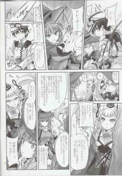 Page 5 of Anata no, Yasashikute Daisuki na Onee-chans.