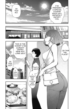 Page 2 of Otoko to Onna no Aru Aru Banashi | Probable Affairs Between Men and Women Ch. 3