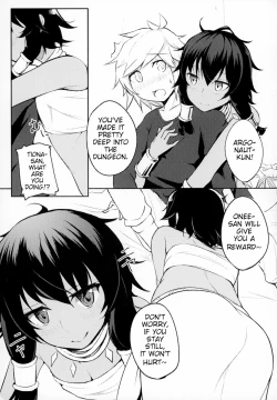 Page 5 of Doukeshi-tachi no Seitankyoku | Sexual Tale of Loki Familia