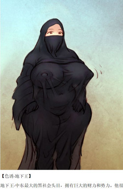 Download 【色诱底下王】-私人画家