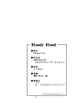 Page 26 of - Bloody Blood