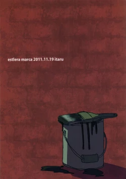 Page 30 of Yogorecchimatta Yorokobi ni...