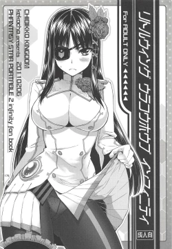 Page 175 of CHIBIKKO KINGDOM Collection.01