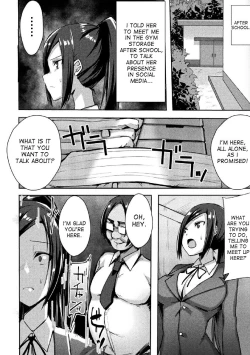 Page 2 of Iinchou wa Boku no Mono | The committee President is Mine!