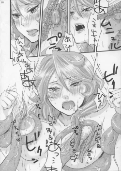 Page 10 of Danna-sama wa shokushu