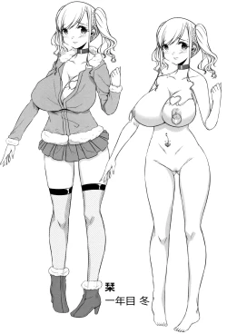 Page 75 of Junjou Chijo Bitch