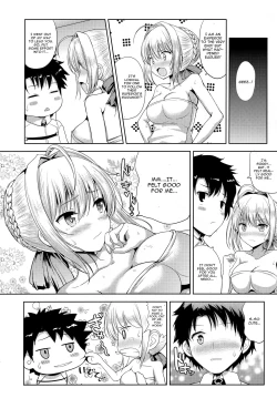 Page 23 of Nero-chama ga Osotte Kita!!