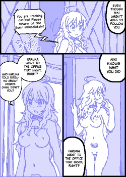 Page 44 of The C@ttleM@ster Part 2