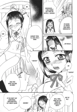 Page 29 of Yurihime Ch. 1+2+4+6