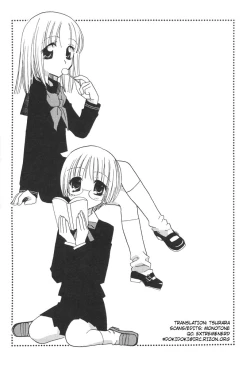 Page 48 of Yurihime Ch. 1+2+4+6