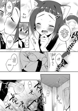 Page 11 of Youkoso Isekai e