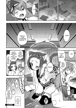 Page 16 of Youkoso Isekai e