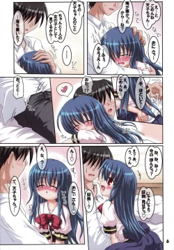 Page 6 of Kamatte Hoshii no!!