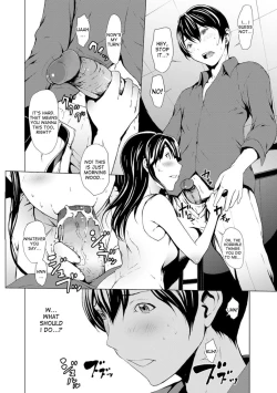 Page 84 of Otona ni naru Kusuri9
