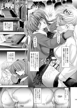 Page 146 of MASTER&SLAVE:III