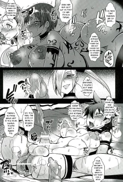 Page 31 of Dain no Monshou Kemono no Utage Hen
