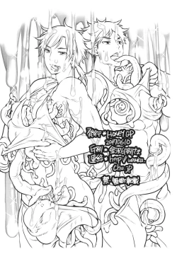 Page 34 of Nushi-sama no Yome ga Kaette Kimashita