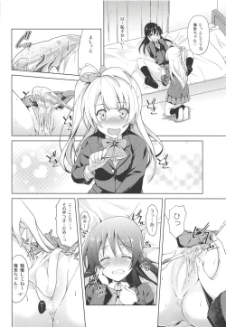 Page 9 of Marshmallow Mischief