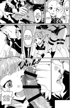 Page 10 of Inmakon no Nie III