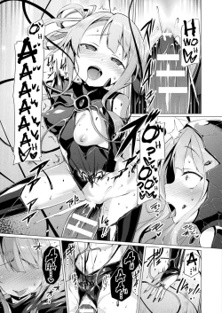 Page 128 of Aisei Tenshi Love Mary | The Archangel of Love, Love Mary