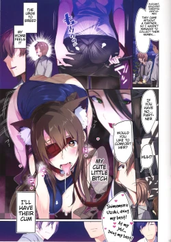 Page 12 of 25-nichi ni Joumushitsu e Irasshai.