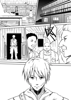 Page 2 of Kyuuketsuki ni Okasaremakutta Konyakusha ga Ageku ni Jishin mo Kyuuketsuki-ka Shite Semeru Gawa ni Naru Hanashi