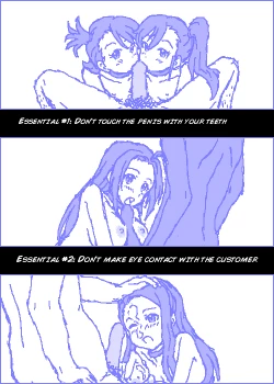 Page 1 of The C@ttleM@ster Part 1