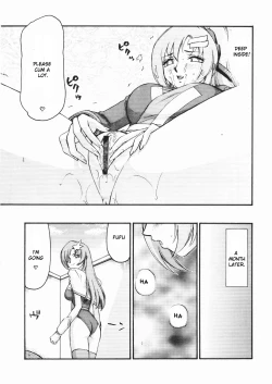 Page 28 of Tane desu. Ryou