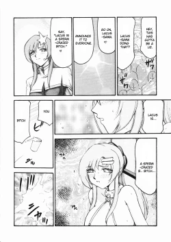Page 35 of Tane desu. Ryou