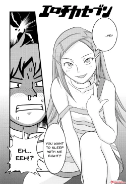 Page 4 of Ray=out alternative