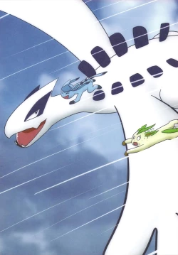 Page 17 of Corrupted Mind