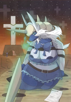 Page 21 of Corrupted Mind