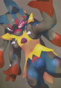 Page 6 of Corrupted Mind