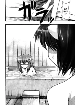 Page 3 of Akai Hana